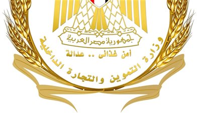 شركة السكر المصرية ووزارة التموين تنفون شائعات ارتفاع الأسعار وتؤكد استقرار السوق