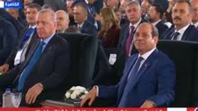 بـ 