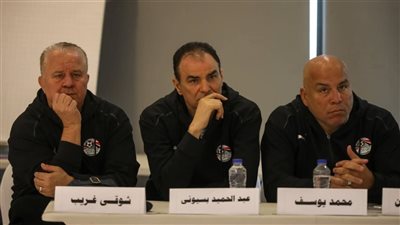 انطلاق الدورة الثانية من دبلومة التدريب الأفريقية Pro 1 تحت إشراف الاتحاد المصري لكرة القدم