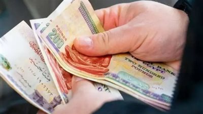 بشرى للمعلمين والموظفين.. صرف مرتبات مارس 2026 يبدأ 18 من الشهر بقرار من وزارة المالية