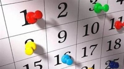 دليل الشتاء في مصر.. تاريخ اليوم بالتقويم القبطي وموعد التحول من طوبة إلى أمشير