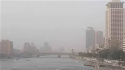 الأرصاد تكشف تفاصيل طقس اليوم: استمرار بقايا الأتربة مع انخفاض درجات الحرارة