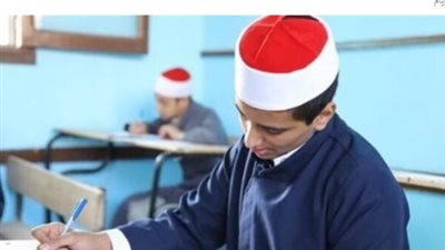 موعد ظهور نتائج المعاهد الأزهرية لعام 2026 وكيفية استخدام بوابة الأزهر الإلكترونية للنتائج