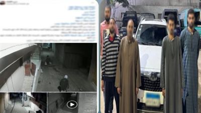 بسبب خلافات مالية مع نجله.. القبض على 5 أشخاص حاولوا اختطاف مسن بالدقهلية