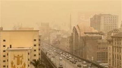 الطقس اليوم الجمعة.. ارتفاع درجات الجرارة وتحذيرات من الأتربة
