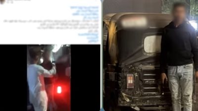 القبض على سائق «توك توك» لتعديه على سيدة والاصطدام بشقيقتها بالسيدة زينب