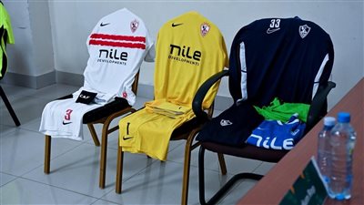 الزمالك وزيسكو.. تفاصيل الاجتماع الفني واستعدادات الفريق الأبيض قبل مواجهة كأس الكونفدرالية