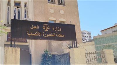 انفراد| أول حكم قضائي ضد أخطر عصابة هاكرز 2024 قادها مستر إكس من مصر 