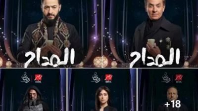 كيف تفاعل الجمهور مع عودة صابر المداح وتوقعات الموسم السادس؟
