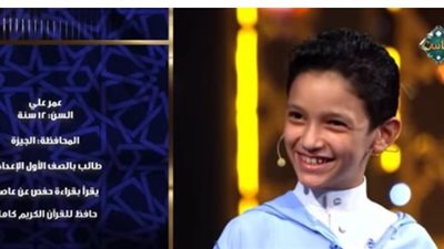 من هو عمر علي عوض؟ 