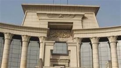 بمشاركة قادة القضاء الأفريقي.. انطلاق مؤتمر القاهرة التاسع للمحاكم الدستورية بالعاصمة الإدارية