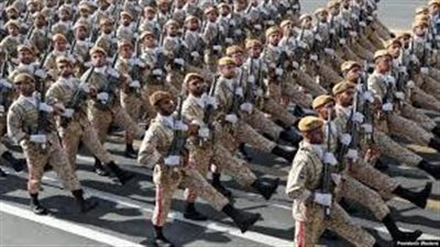 استهداف 
