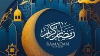 رؤية هلال رمضان 2026: اختصاص أصيل لمفتي الديار المصرية وضوابط شرعية صارمة