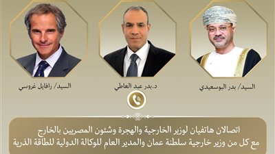 مصر وعمان تتفقان على دور دبلوماسي قوي في خفض التوترات الإقليمية