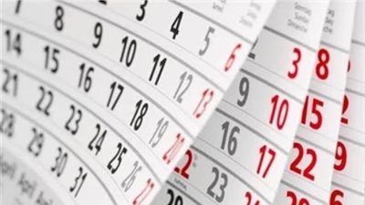 التاريخ القبطي والميلادي اليوم.. تعرف على موعد الأعياد والمواسم الزراعية الكبرى
