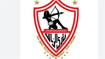 تردد قناة الزمالك الجديد 2026 على نايل سات: دليلك الشامل لمتابعة القلعة البيضاء