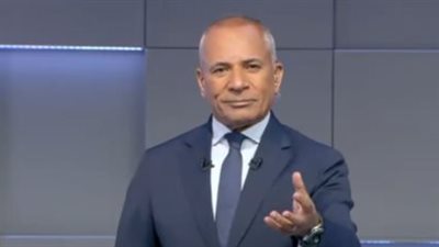 أحمد موسى: استقبال حافل للرئيس السيسي في نيروبي خلال أعمال قمة إفريقيا ـ فرنسا