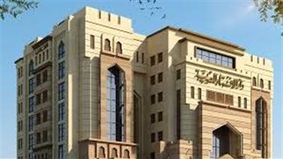 رخصة للمرضى.. 