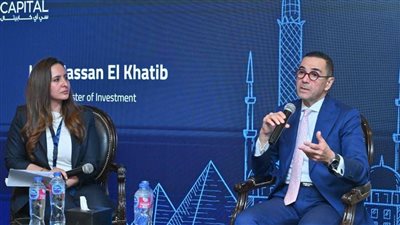 وزير الاستثمار: مصر تمضي بخطى ثابتة لتعزيز جذب الاستثمارات الأجنبية وفرص النمو طويلة الأجل