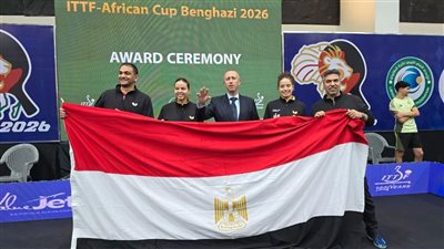 وزير الشباب والرياضة يهنئ أبطال تنس الطاولة بعد التتويج بذهبيتي كأس أفريقيا 2026 في ليبيا