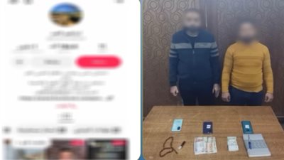 سقوط إمبراطور الدجل الإلكتروني.. ضبط متهم بالنصب والشعوذة واستغلال السوشيال ميديا لتحقيق أرباح
