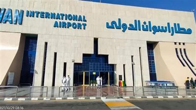 مطار أسوان الدولي يعود بكامل جاهزيتة التشغيلية مع إعادة تشغيل الممر الرئيسي