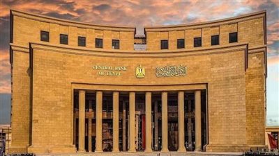 حجم التعاملات الضخم بالشيكات في مصر.. البنك المركزي يكشف الأرقام