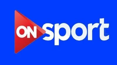 يلا سبورت: استقبل الآن قناة ON Time Sports لمتابعة أقوى الاستوديوهات التحليلية