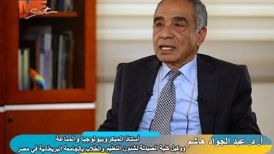 الدكتور عبد الجواد هاشم: مئات الملايين تلقوا لقاحات كورونا عالمياً دون تسجيل مشكلات علمية مقلقة