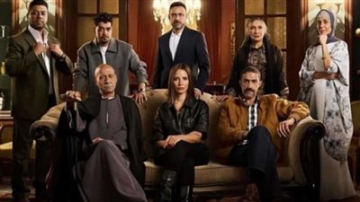 صراع النفوذ والمال: تحليل أحداث الحلقة 20 من مسلسل «قسمة العدل»