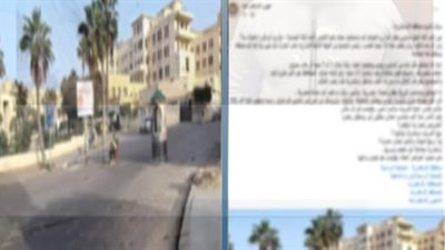 الداخلية توضح حقيقة إغلاق شارع بالإسكندرية وفرض رسوم على المواطنين من قبل سايس
