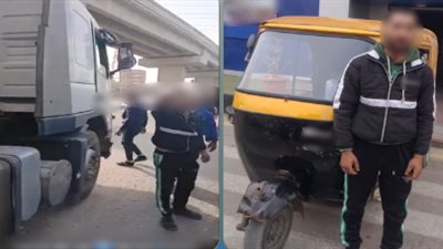 بعد السير عكس الاتجاه.. ضبط سائق توك توك تسبب في فوضى مرورية بالشرقية