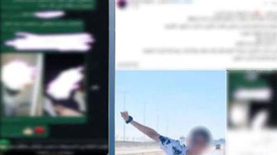 ضبط شخص متهم بابتزاز مواطنة ونشر صورها الخاصة على مواقع التواصل بالإسكندرية