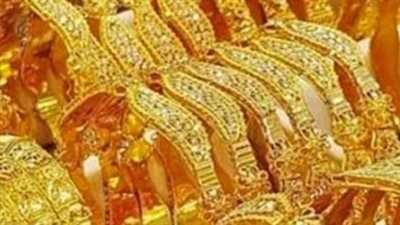 أسعار الذهب في مصر اليوم: قفزة تاريخية وعيار 21 يسجل مستويات غير مسبوقة