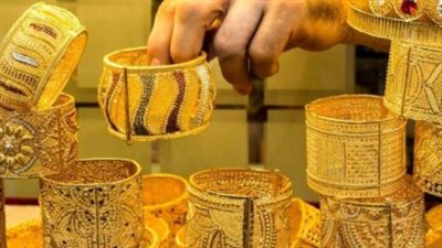 هبوط سعر الذهب اليوم 17 فبراير.. انخفاض الأونصة دون 5 آلاف دولار