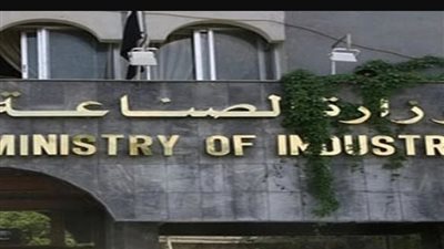 خالد هاشم وزيراً للصناعة: هل تنتهي بيروقراطية التصنيع بقدوم 