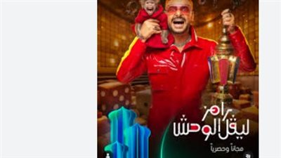 شوبير يحسم الجدل: هل يظهر إمام عاشور في برنامج رامز جلال الجديد؟