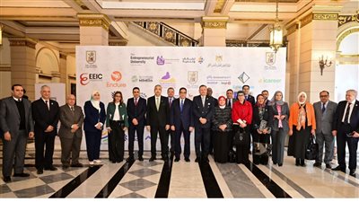 جامعة القاهرة تطلق النسخة الثانية لقمة ريادة الأعمال لتعزيز الابتكار والذكاء الاصطناعي