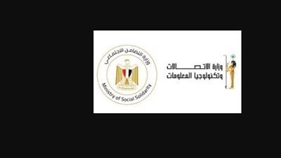 رأفت هندي والذكاء الاصطناعي.. تحديات جديدة تنتظر وزير الاتصالات في 2026