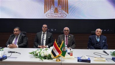 انطلاق برنامج 