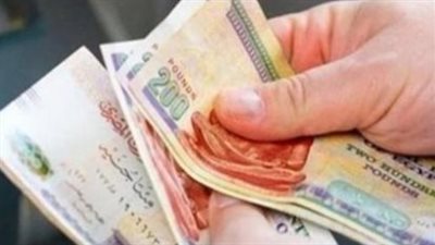 وزير المالية يعلن: بدء صرف مرتبات فبراير يوم الاثنين المقبل بمناسبة قرب رمضان