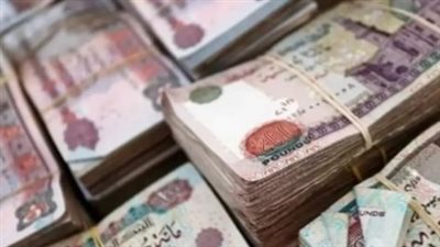 المالية تبدأ صرف مرتبات موظفي الدولة قبل رمضان لتلبية احتياجاتهم