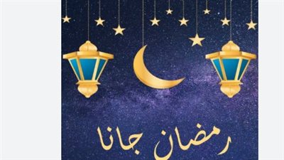 قصة أغنية 