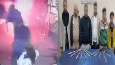 مشاجرة بالأسلحة البيضاء والألعاب النارية في الجيزة.. ضبط 6 متهمين والبحث عن الهارب