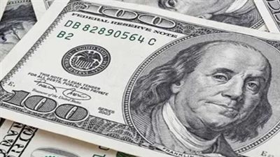 سعر الدولار اليوم الخميس 12 فبراير 2026: استقرار ملحوظ في البنك المركزي والبنوك الوطنية