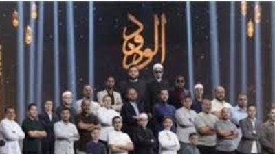 دولة التلاوة 2026: موعد الحلقة النهائية والقائمة الكاملة للمتنافسين على لقب 