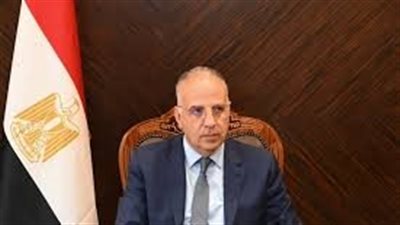 وزير الري يوجه بإجراءات استثنائية لمواجهة الطلب 