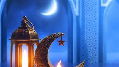 دليل المسلم لرمضان 2026: المواعيد الفلكية المتوقعة لبدء الشهر الفضيل حول العالم