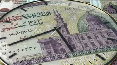 شهادة يوماتي 2026: بنك مصر يطرح وعاءً ادخارياً بعائد 20.75% يصرف يومياً