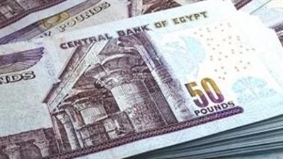السيولة أولاً: لماذا تعد شهادة يوماتي الحل الأمثل للمستثمرين في ظل الأوضاع الحالية؟